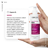 Купить Vichy Dercos Densi-Solutions шампунь уплотняющий, 250мл