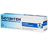 Купить Бепантен крем для наружного применения 5% 100г