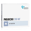 Купить Рибоксин таблетки покрытые пленочной оболочкой 200мг №50
