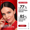 Купить Vichy Liftactiv Collagen Specialist 16 крем ночной, 50мл