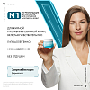 Купить Vichy Mineral 89 50 мл матирующий гель-сорбет для лица с увлажнением 48 ч 