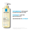 Купить La Roche-Posay Lipikar AP+ масло для купания 400мл