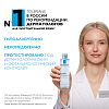 Купить La Roche-Posay Toleriane Мицеллярная вода для очищения чувствительной и склонной к аллергии кожи лица и глаз, для снятия макияжа 200 мл