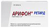 Купить Арифон Ретард табл с пролонг высвоб покрытые ппо 1,5мг №30