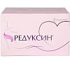 Купить Редуксин капс 10мг №90