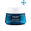 Купить Vichy Neovadiol Компенс комплекс крем 50мл ночной