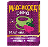 Купить Максиколд Рино порошок для приготовления раствора для внутреннего применения пакет малиновый 15г №5