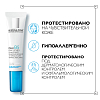 Купить La Roche-Posay Hyalu В5 крем для глаз 15мл