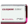 Купить Селцинк Плюс 30 шт таблетки покрытые оболочкой