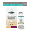Купить Брезтри Аэросфера 160 мкг + 7,2 мкг + 5,0 мкг/доза 120 доз аэрозоль для ингаляций дозированный 10,7 г ингалятор