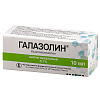 Купить Галазолин капли наз 0,1% 10мл
