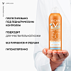 Купить Vichy Capital Soleil 200 мл спрей-вуаль детский антипесок с очень высокой защитой UVB + UVA SPF 50+