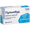 Купить Пульмибуд сусп д/инг доз 0,25мг/мл 2мл №20