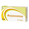 Купить Флуоксетин капсулы 20мг №30