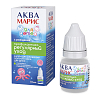 Купить Аква Марис капли назальные д/детей 10мл