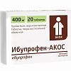 Купить Ибупрофен-Акос таб ппо 400мг №20