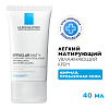 Купить La Roche-Posay Effaclar Мат эмульсия 40мл матирующая увлажн