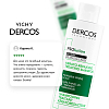 Купить Vichy Dercos PSOlution 200 мл шампунь кераторегулирующий для кожи склонной к псориазу