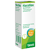 Купить Насобек спрей назальный дозированный 50мкг/доз 200ДОЗ