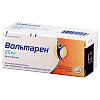 Купить Вольтарен таблетки по кишечнораств   25мг №30
