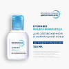 Купить Bioderma Hydrabio H2O мицеллярная вода, 100 мл