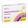 Купить Рабепразол-СЗ капсулы кишечнораств 20мг №28