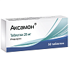 Купить Аксамон таблетки 20мг №50