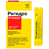 Купить Регидростандарт пор д/р-ра д/внутр 4,36г №10