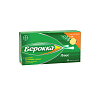 Купить Берокка Плюс таб шип №30