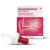 Купить Кандибиотик капли ушные 5мл