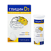 Купить Глицин D3   таб раствор 600мг/400МЕ 3,3г №12 вкус экзотик