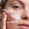 Купить La Roche-Posay Toleriane Kerium DS 40 мл крем для лица успокаивающий