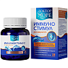Купить Доктор Море Иммуностимул 200 мг 20 шт капсулы