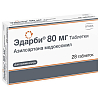 Купить Эдарби таб 80мг №28