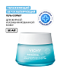 Купить Vichy Mineral 89 50 мл матирующий гель-сорбет для лица с увлажнением 48 ч 