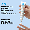 Купить La Roche-Posay Effaclar DUO+ M 40 мл крем-гель для проблемной кожи корректирующий