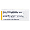 Купить Актрапид НМ р-р д/ин 100МЕ/мл фл 10мл №1
