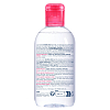 Купить Bioderma Sensibio вода очищающая 250мл