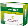 Купить Хофитол таблетки по №180