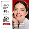 Купить Vichy LiftActiv Hyaluronic Specialist H.A. 50 мл крем против морщин для сухой кожи
