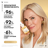 Купить Vichy Neovadiol сыворотка 30мл бифазная менопаузная