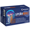 Купить Брейнмакс 250 мг + 250 мг 40 шт капсулы