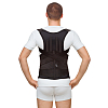 Купить Бандаж д/поясн грудн отд  р.2 Арт.1402 фиксир черн