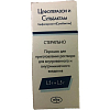Купить Цефоперазон+Сульбактам порошок для приготовления раствора для внутривенного и внутримышечного введения 1500мг+1500мг фл №1