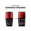 Купить Vichy Homme Clinical Control 50 мл дезодорант-антиперспирант 96 ч против избыточного потоотделения