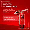 Купить Vichy Liftactiv Collagen Specialist 16 30 мл сыворотка