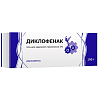 Купить Диклофенак 5 % 100 г гель для наружного применения