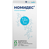 Купить Номидес пор д/сусп д/внутр 12мг/мл 10г