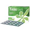 Купить Тавегил 1 мг 20 шт таблетки