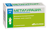 Купить Метилурацил 500 мг 10 шт суппозитории ректальные